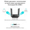 Wi-Fi-Router (Router) TP-Link Archer C64 - Foto 5