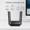 Wi-Fi-Router (Router) TP-Link Archer C64 - Foto 9