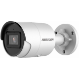 IP-Kamera Hikvision DS-2CD2043G2-IU White 2.8mm