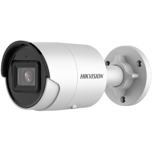 IP-Kamera Hikvision DS-2CD2043G2-IU White 2.8mm