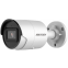 IP-Kamera Hikvision DS-2CD2043G2-IU White 2.8mm