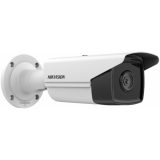 IP-Kamera Hikvision DS-2CD2T43G2-4I 2.8mm