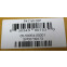 HBA-Adapter LSI P411W-32P - 05-50054-00 - Foto 5