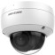 IP-Kamera Hikvision DS-2CD2143G2-IU 2.8mm