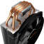 Kühler Be Quiet Shadow Rock Slim 2 - BK032 - Foto 3