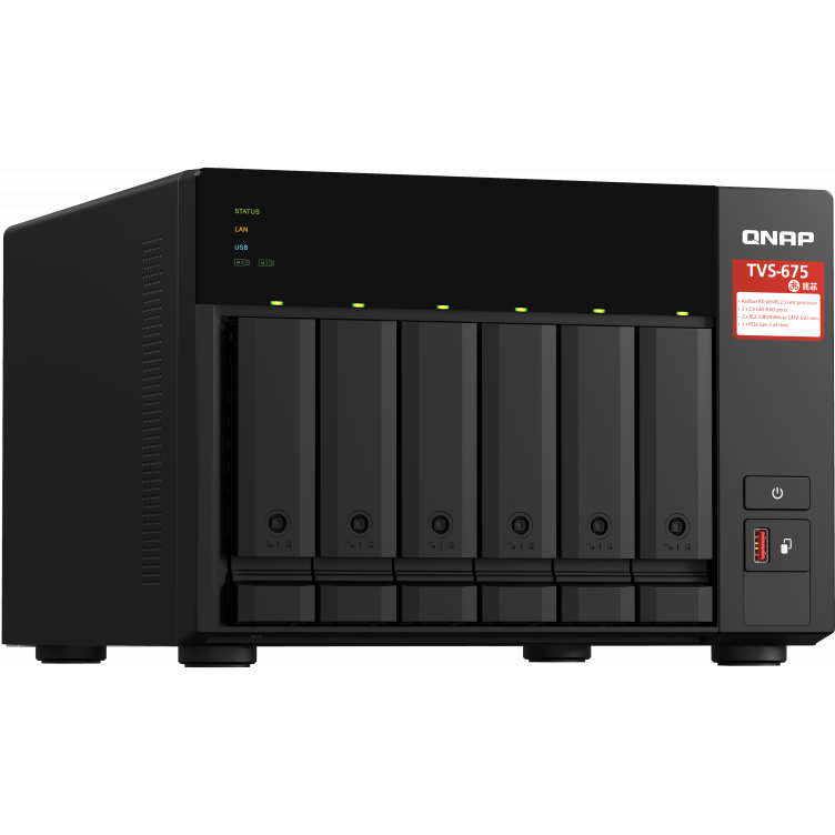 Netzwerkspeicher (NAS) QNAP TVS-675-8G - Foto 5