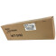 Tonerabdeckungsbunker Kyocera WT-5190 - 1902R60UN0
