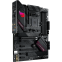 Mainboard ASUS ROG STRIX B550-F GAMING WIFI II - Foto 2