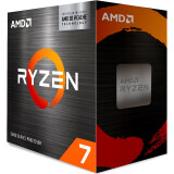 Prozessor AMD Ryzen 7 5800X3D BOX (without cooler) (100-100000651WOF)