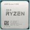 Prozessor AMD Ryzen 5 5500 OEM - 100-000000457