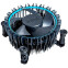 Kühler Intel Laminar RM1 (M23901)