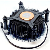 Kühler Intel Laminar RM1 (M23901)