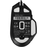 Maus Razer Basilisk V3 (RZ01-04000100-R3M1)