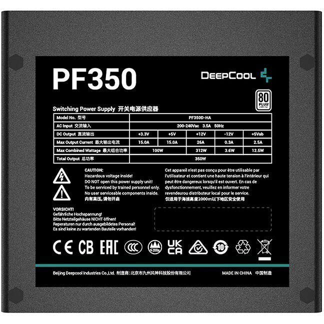 Netzteil 350W DeepCool PF350 - Foto 2