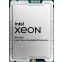 Server-Prozessor Intel Xeon Gold 6430 OEM - PK8071305072902
