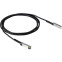 Kabel HPE R0M47A