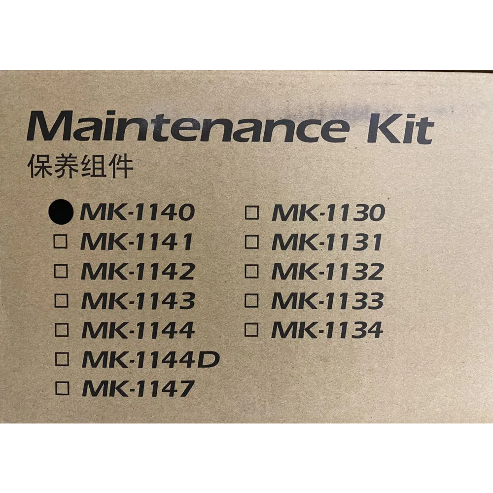 Servicepaket Kyocera MK-1140 - 1702ML0NL0