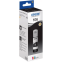 Tinte Epson ink 70 ml, 5000 pages Black (C13T00R140)