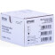 Tintenrestbehälter Epson C13T671200