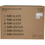 Servicepaket Kyocera MK-6335 (1702VK0KL0)