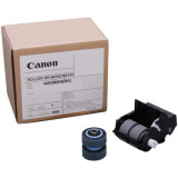 Rollensatz Canon 4082B004