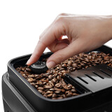 Kaffeemaschine DeLonghi ECAM 290.22.B Magnifica EVO (ECAM290.22.B)