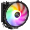 Kühler AeroCool Rave 4 FRGB