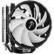 Kühler AeroCool Rave 4 FRGB - Foto 2
