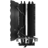 Kühler AeroCool Rave 4 FRGB