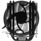 Kühler AeroCool Rave 4 FRGB