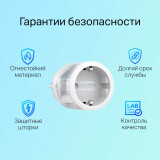 Intelligente Steckdose TP-Link Tapo P115 (1 pc) (Tapo P115(1-pack))