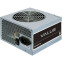 Netzteil 700W Chieftec Value (APB-700B8) OEM