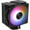 Kühler AeroCool Rime 4 - EN470952