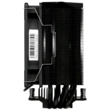 Kühler AeroCool Rime 4 (EN470952)