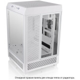Gehäuse Thermaltake The Tower 500 Snow (CA-1X1-00M6WN-00)