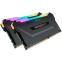 Arbeitsspeicher 32GB DDR4 3200MHz Corsair Vengeance RGB PRO (CMW32GX4M2E3200C16) (2x16GB KIT) - Foto 2