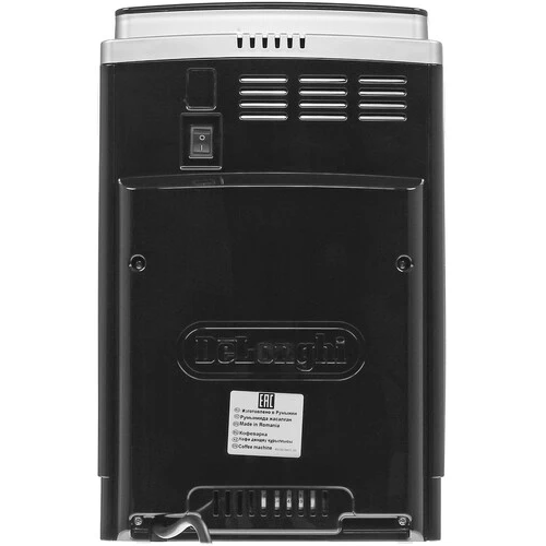 Kaffeepadmaschine DeLonghi ECAM 250.23.SB Magnifica S - ECAM250.23.SB - Foto 6