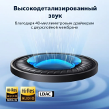 Headset Anker Soundcore Space Q45 White (A3040G21)