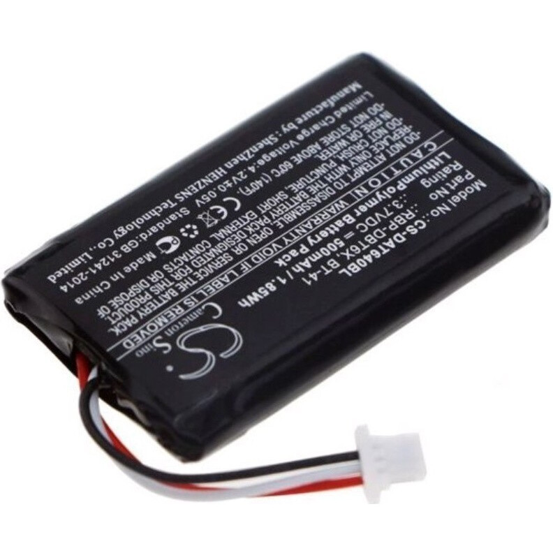 Akku Datalogic RBP-GM4200