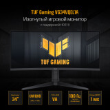 Monitor ASUS 34" VG34VQEL1A TUF Gaming