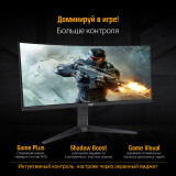 Monitor ASUS 34" VG34VQEL1A TUF Gaming