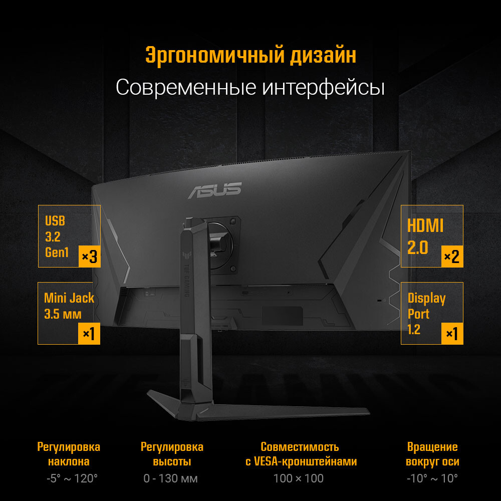 Monitor ASUS 34" VG34VQEL1A TUF Gaming - Foto 12
