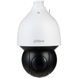 IP-Kamera Dahua DH-SD5A225GB-HNR