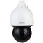 IP-Kamera Dahua DH-SD5A225GB-HNR