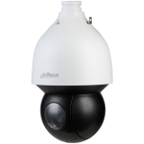 IP-Kamera Dahua DH-SD5A225GB-HNR