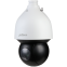 IP-Kamera Dahua DH-SD5A225GB-HNR - Foto 2