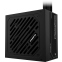 Netzteil 550W Gigabyte GP-P550SS - Foto 2