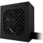 Netzteil 550W Gigabyte GP-P550SS - Foto 3