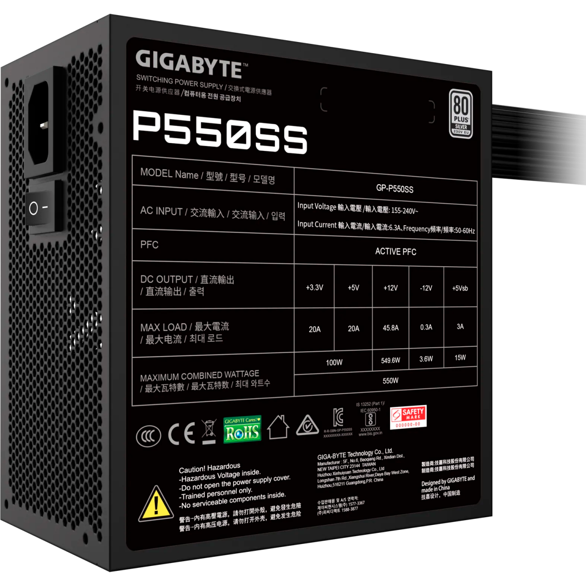 Netzteil 550W Gigabyte GP-P550SS - Foto 6