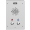 Audio-Gegensprechanlage Fanvil (Linkvil) i16S-02P